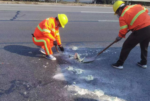 乐都公路下沉注浆加固